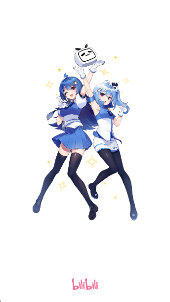 bilibili 2025最新版(图1)