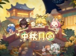 永远的蔚蓝星球最新礼包码大全