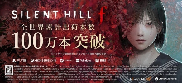 KONAMI公布《寂静岭f》上市三日全球销售突破百万套(图1)