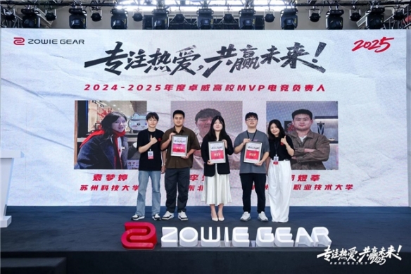除了钱，在高校里做电竞社团还缺什么？(图22)