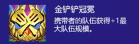 除了钱，在高校里做电竞社团还缺什么？(图24)