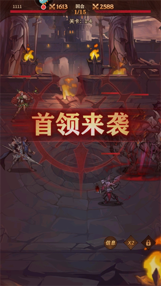 女武神战纪(图4)