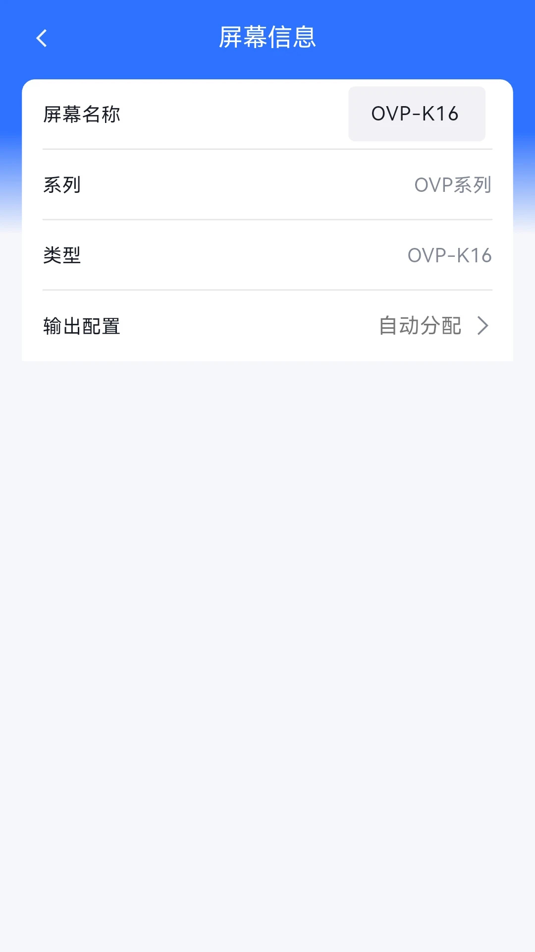 
BxSetPro