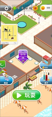 悟空游戏厅 免费版无广告(图4)