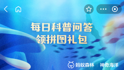 海马有牙齿吗(图1)