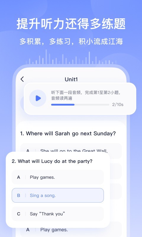 
书链