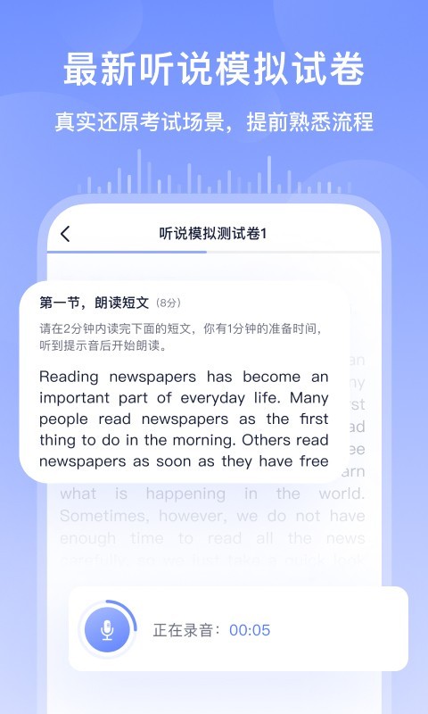 
书链