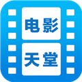 电影天堂免费观看