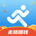 走路赚钱来app