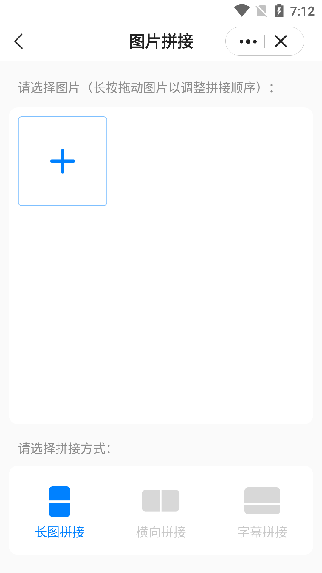 
皮皮工具箱