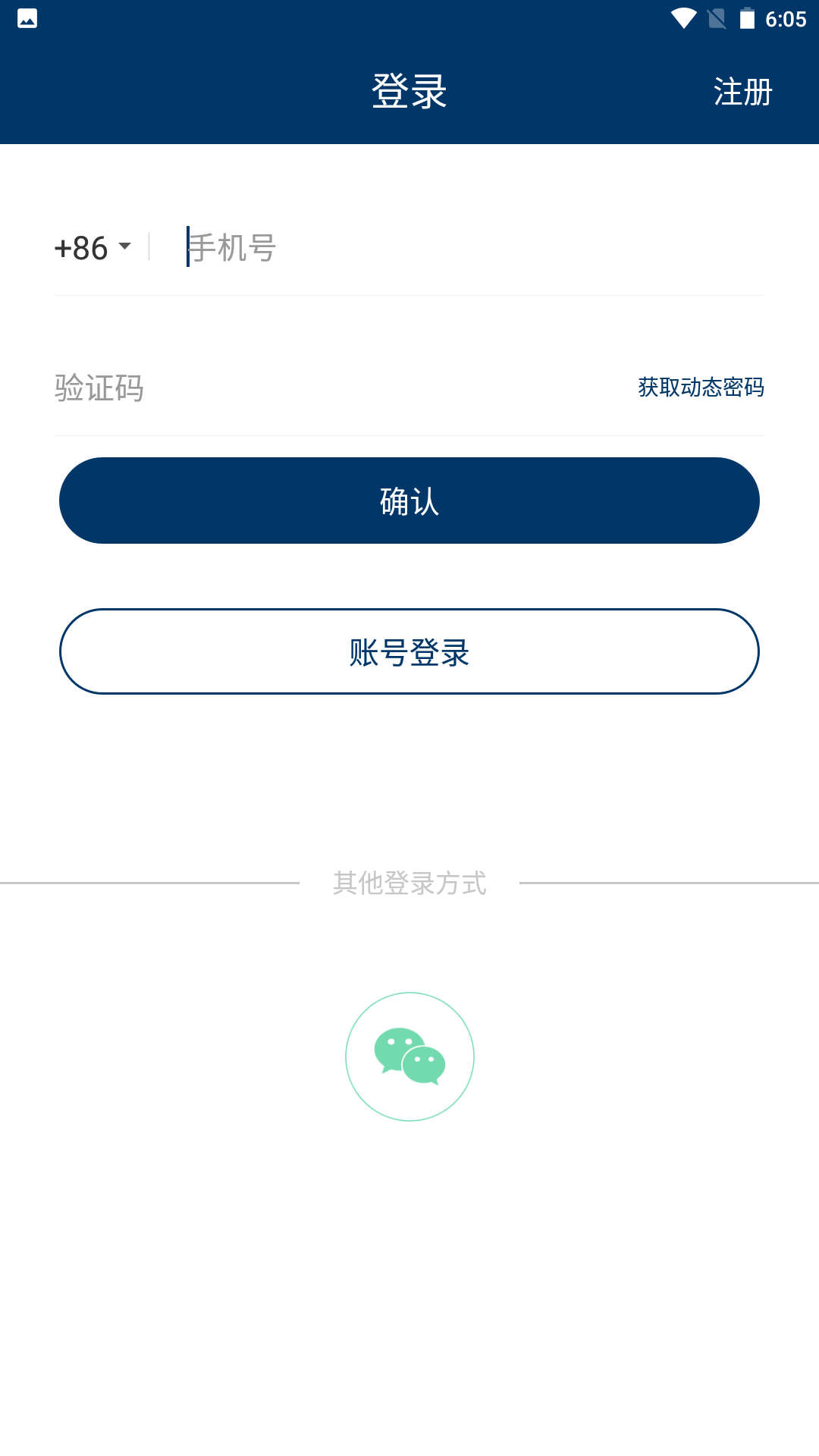 
CMA智题库
