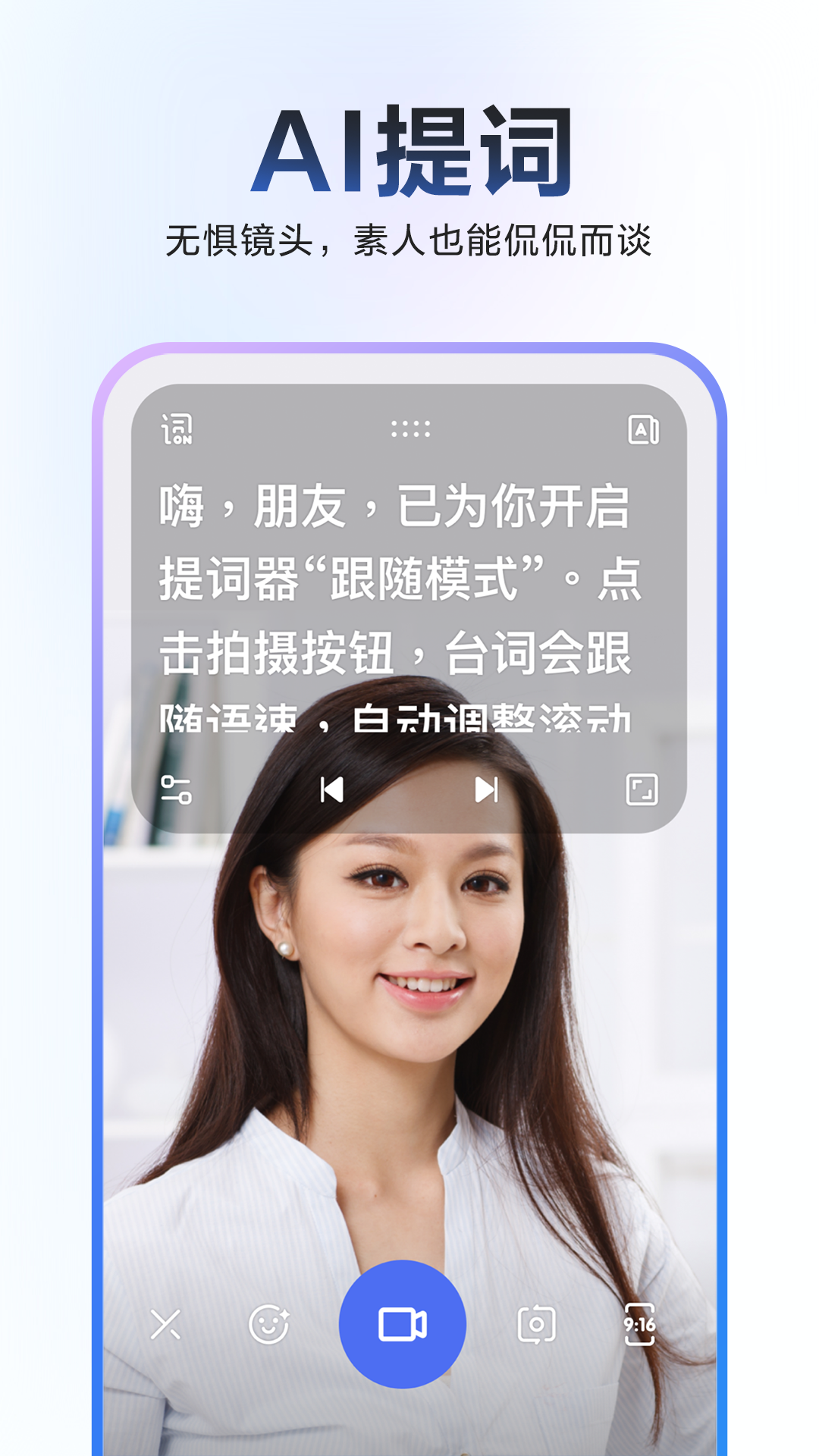 
度加剪辑