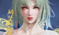 永劫无间蓝梦醉梦游春捏脸二维码一览