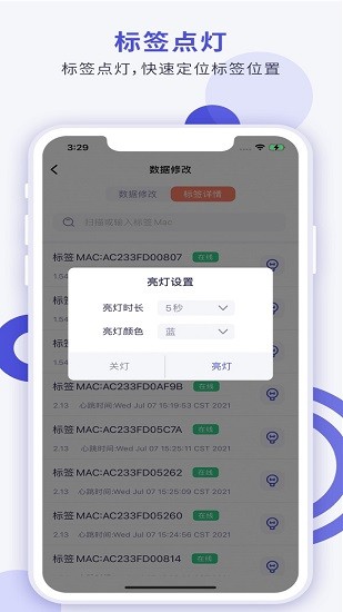 
CloudTag