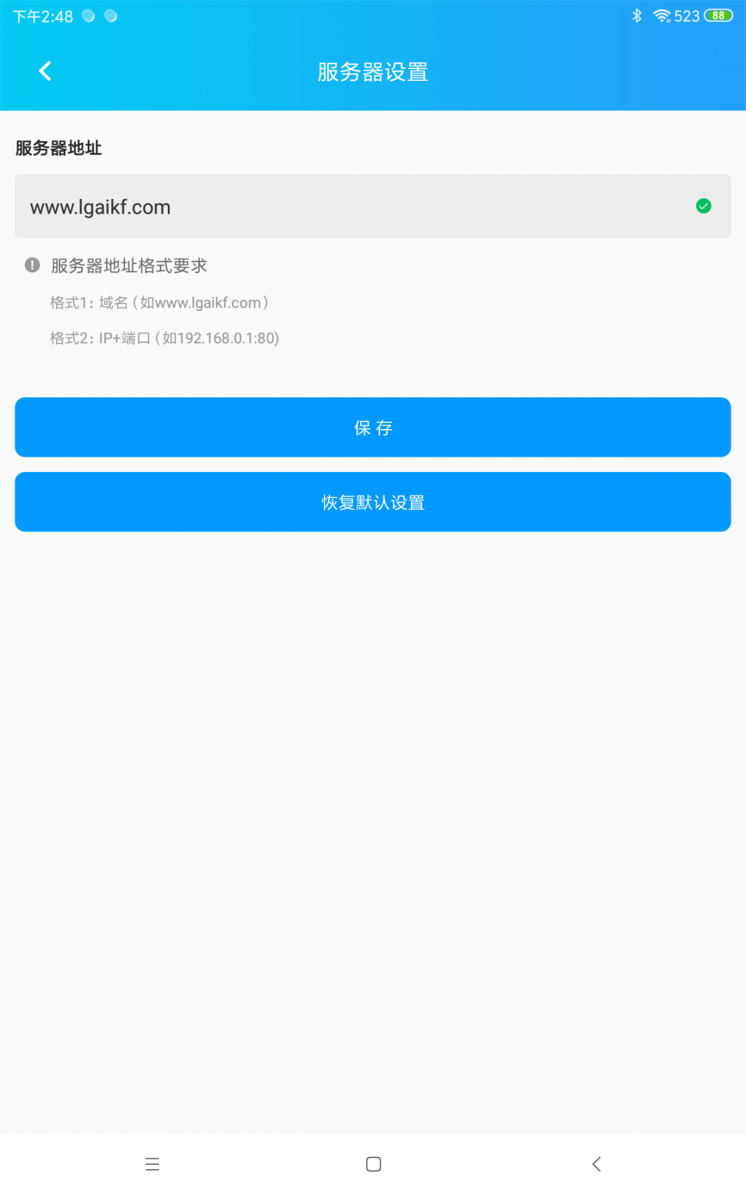 
AI考试辅导