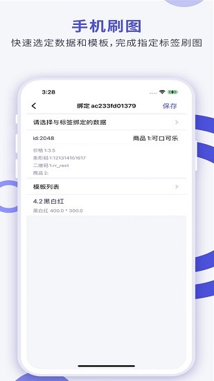 
CloudTag