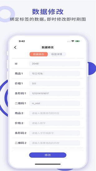
CloudTag