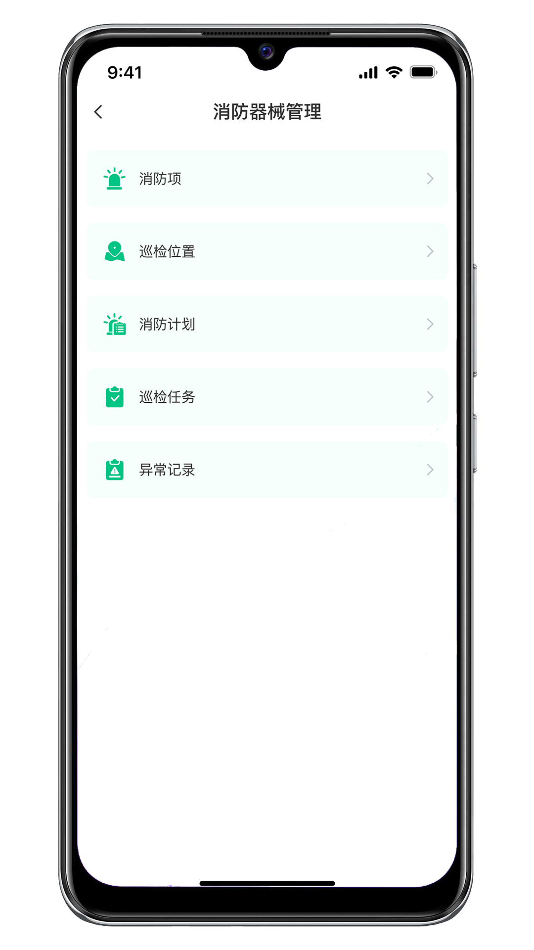 
资源振农