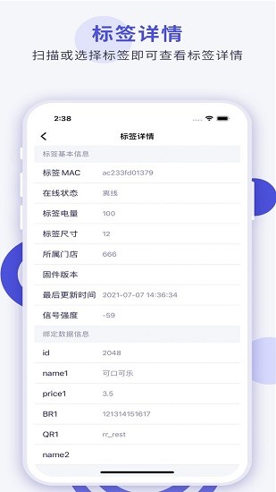 
CloudTag