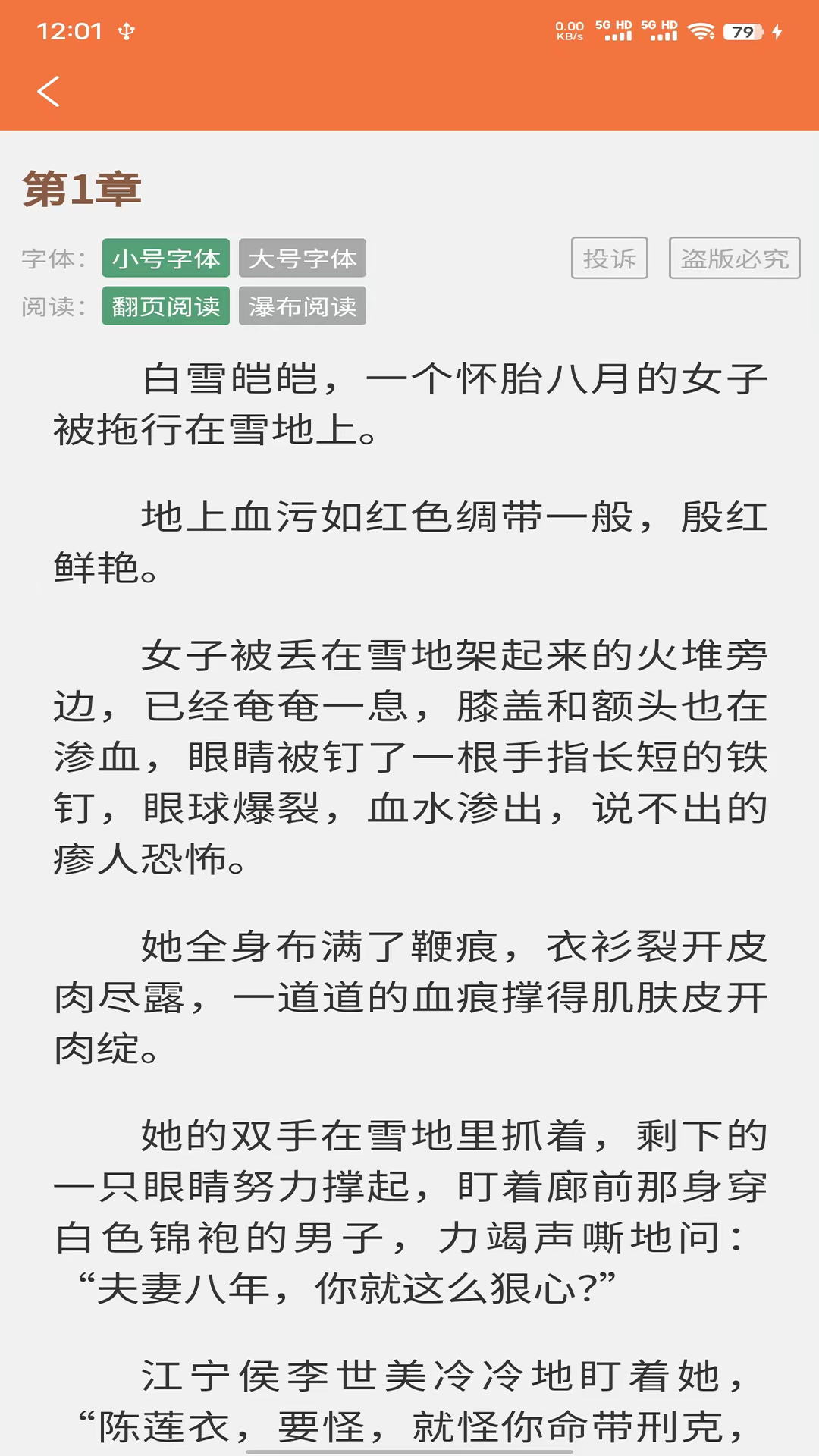 
朵米星球