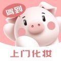猪猪驾到app