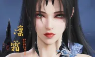 永劫无间顾清寒乾坤坛凛霜捏脸二维码一览