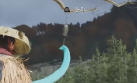 《羊蹄山之魂》全风铃具体位置介绍
