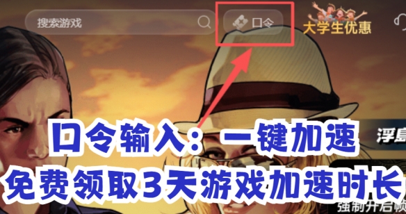 GTAOL/GTA增强版万圣节活动月到来！持续时间最长、活动最多、奖励最丰富的狂欢！(图3)