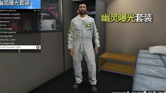 GTAOL/GTA增强版万圣节活动月到来！持续时间最长、活动最多、奖励最丰富的狂欢！(图10)