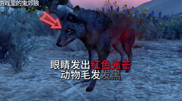 GTAOL/GTA增强版万圣节活动月到来！持续时间最长、活动最多、奖励最丰富的狂欢！(图17)