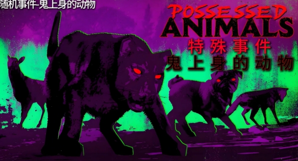 GTAOL/GTA增强版万圣节活动月到来！持续时间最长、活动最多、奖励最丰富的狂欢！(图15)