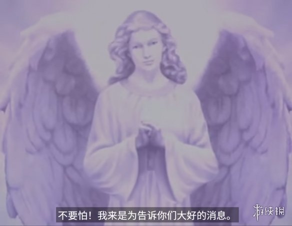 MMM曼德拉记录，伪人鼻祖(图3)