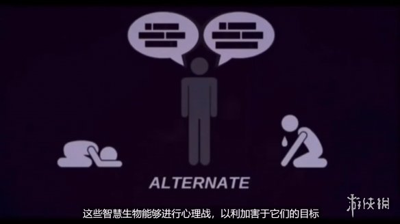 MMM曼德拉记录，伪人鼻祖(图6)
