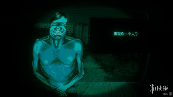 MMM曼德拉记录，伪人鼻祖(图1)