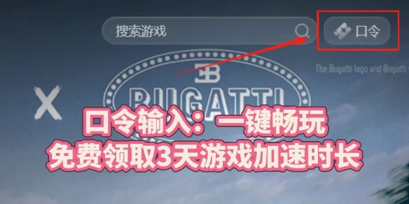 PUBG绝地求生饥狂险境突围模式上线！活动一览+攻略技巧分析！(图8)