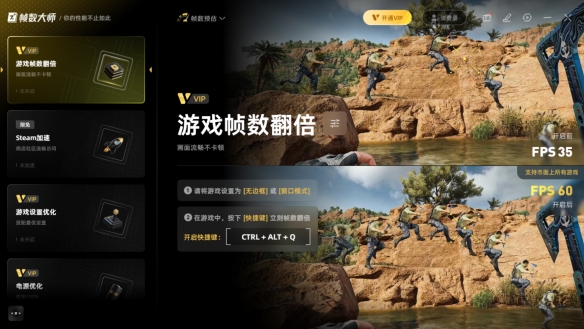 PUBG绝地求生饥狂险境突围模式上线！活动一览+攻略技巧分析！(图10)