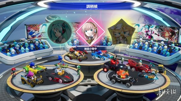 《索尼克赛车：交叉世界》联动初音未来限时祭典开启(图3)