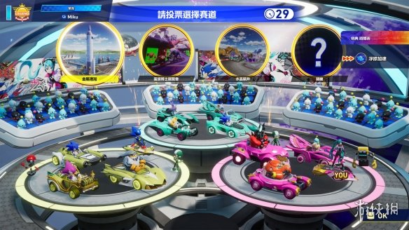 《索尼克赛车：交叉世界》联动初音未来限时祭典开启(图4)