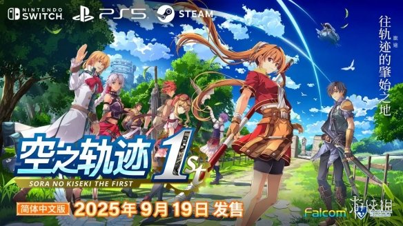 金摇杆奖提名名单出炉!《黑神话钟馗》入围最受期待奖(图9)