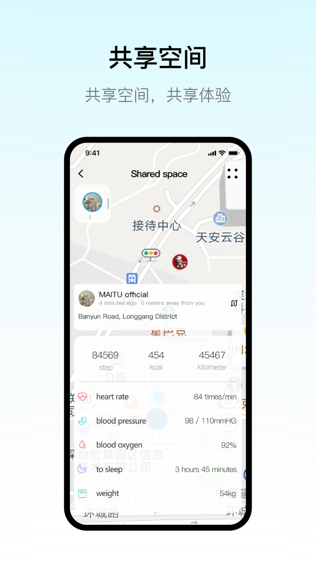 
maitufit app