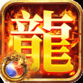魔界大地