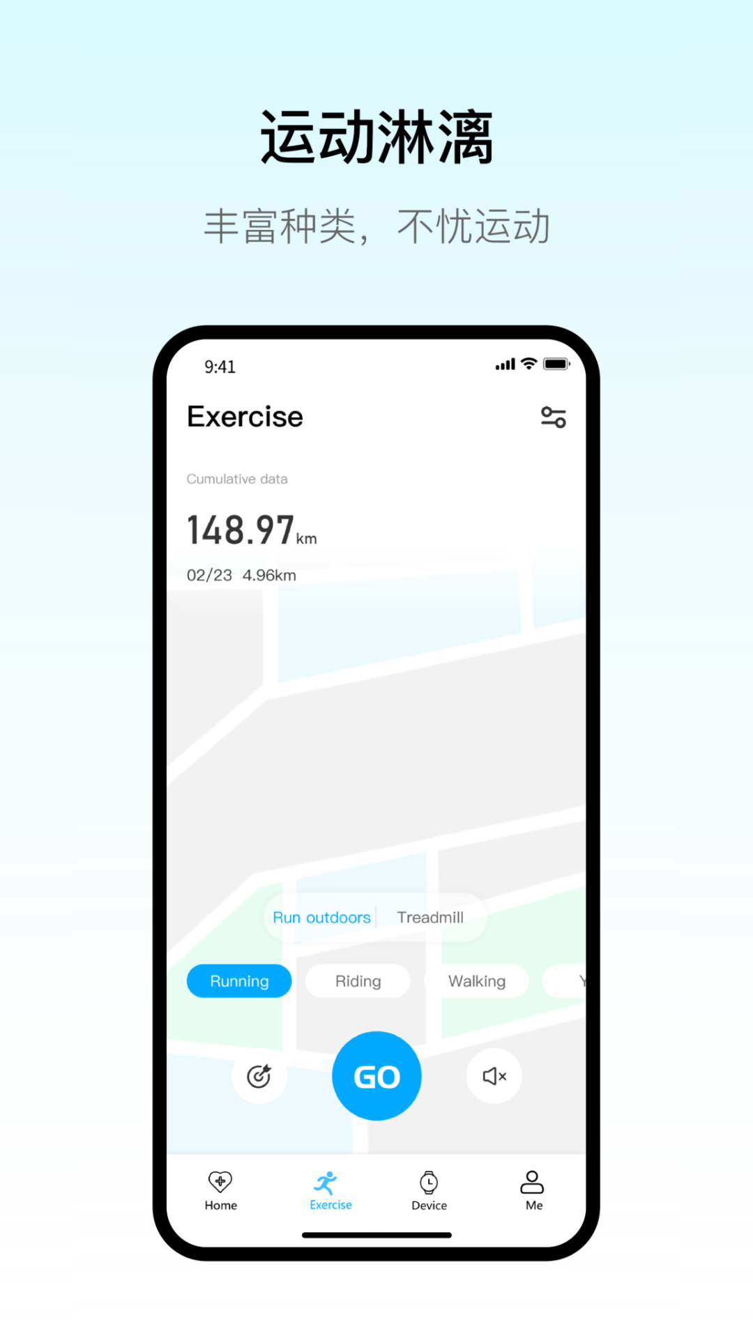 
maitufit app