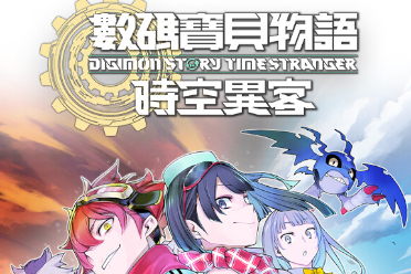 《数码宝贝物语 时空异客》IGN8分 系列最佳RPG之一