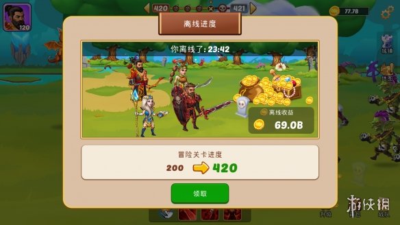 epic喜加二：《夜莺传说》和《火之石》礼包免费领取(图6)