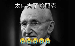 我们俩只是搭子，你越界了嗷！(图2)