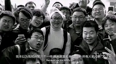 我们俩只是搭子，你越界了嗷！(图5)