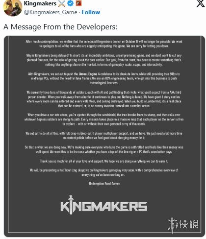 Steam愿望单第六名《Kingmakers》宣布无限期延期(图2)