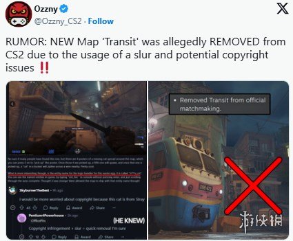 《反恐精英2》新地图紧急下架：被曝含侮辱性词汇(图3)