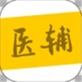 医辅院方app