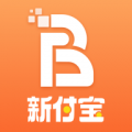 新付宝app
